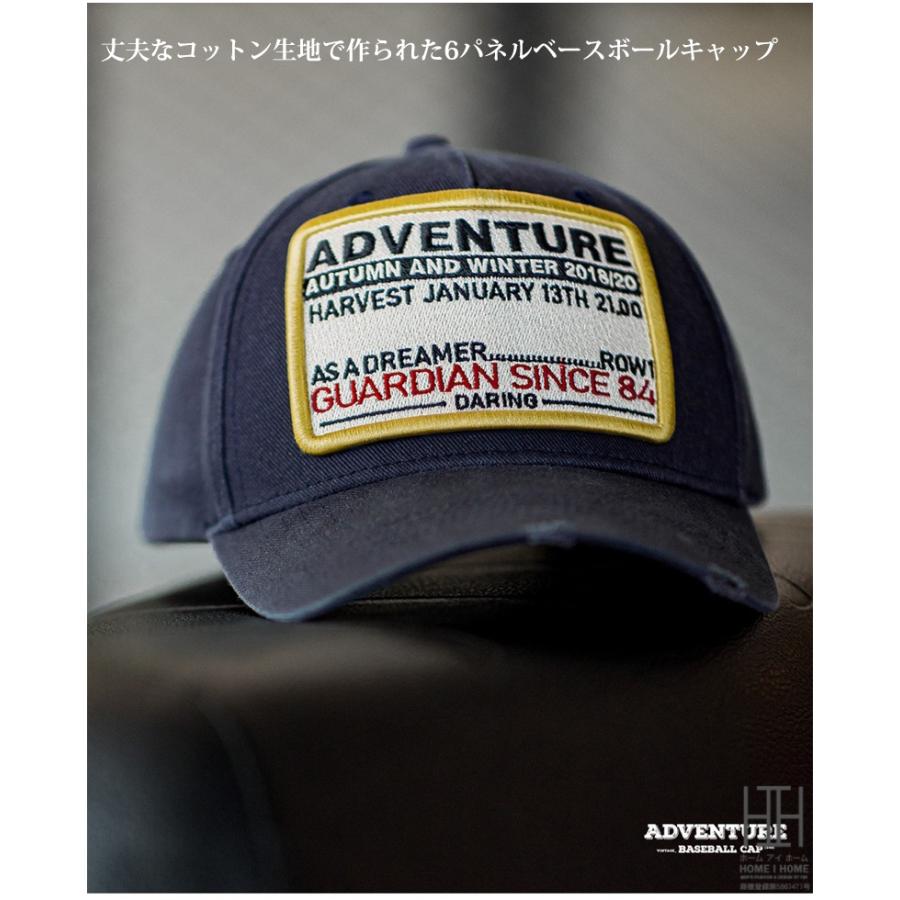 帽子 キャップ メンズ ユニセックス コットン 綿 ダメージ加工 キャンバス ベースボールキャップ おしゃれ 個性的 大きめ 深め ロゴ ヴィンテージ かっこいい | ホームアイホーム | 06