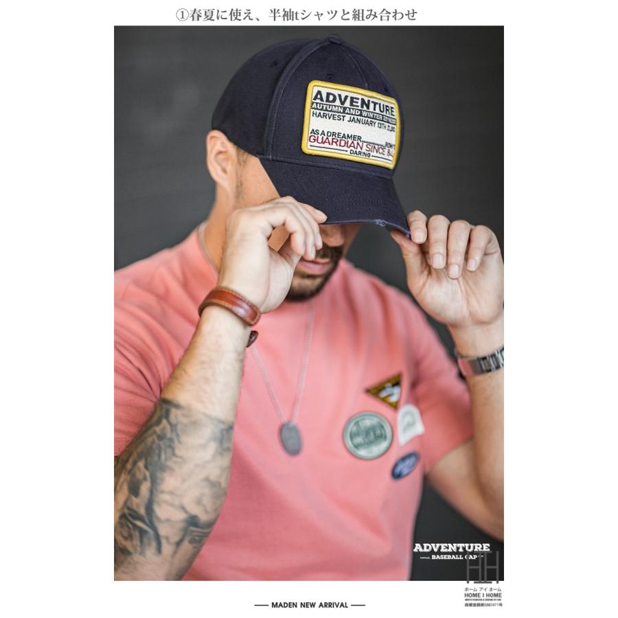 帽子 キャップ メンズ ユニセックス コットン 綿 ダメージ加工 キャンバス ベースボールキャップ おしゃれ 個性的 大きめ 深め ロゴ ヴィンテージ かっこいい | ホームアイホーム | 10