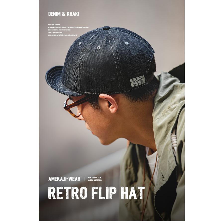 キャップ メンズ コットンデニムキャップ フリップキャップ 日よけ おしゃれ アメカジ レトロデザイン デニム ハット つば付き ストリート オールシーズン | ホームアイホーム | 03