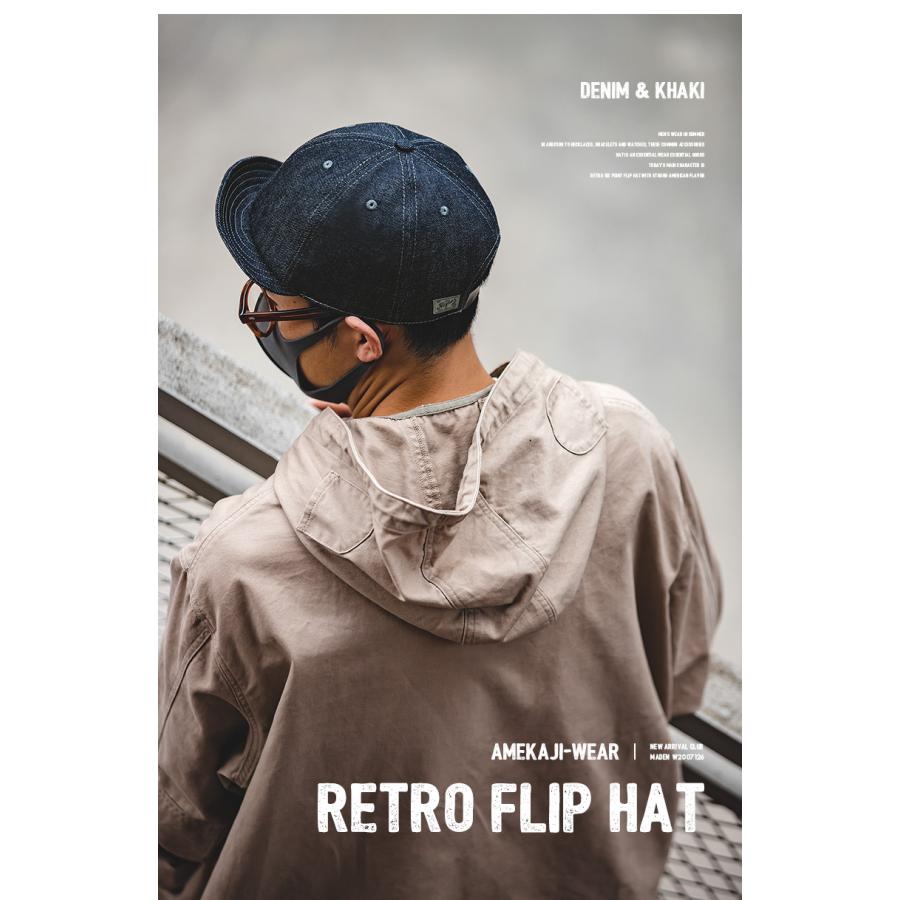 キャップ メンズ コットンデニムキャップ フリップキャップ 日よけ おしゃれ アメカジ レトロデザイン デニム ハット つば付き ストリート オールシーズン | ホームアイホーム | 04