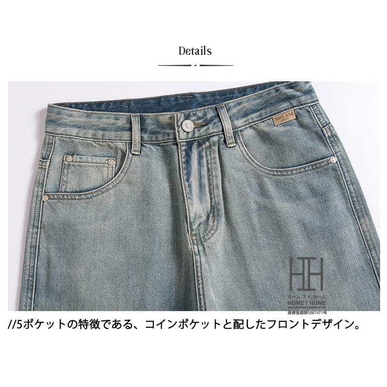 パンツ デニム メンズ グラデーション ストレート ジーンズ デニムパンツ レギュラー ゆったり 大きいサイズ ウォッシュ加工済み Gパン ズボン 春服 春 夏服 夏 | ホームアイホーム | 03