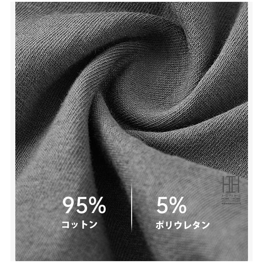 ボクサーパンツ メンズ 無地 シンプル ストレッチ 下着男性 タグレス ボクサーブリーフ 下着 アンダーウェア 綿混 ストレッチ 吸湿速乾性 プレゼント ギフト | ブランド登録なし | 08