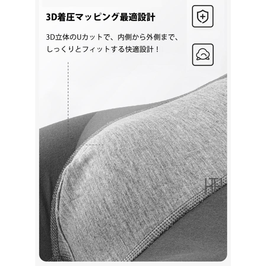 ボクサーパンツ メンズ 無地 シンプル ストレッチ 下着男性 タグレス ボクサーブリーフ 下着 アンダーウェア 綿混 ストレッチ 吸湿速乾性 プレゼント ギフト | ブランド登録なし | 11