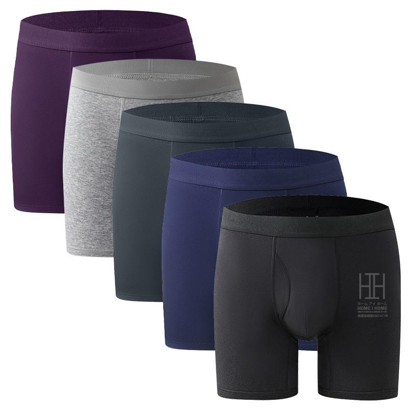 ボクサーパンツ メンズ 無地 シンプル ストレッチ  タグレス ボクサーブリーフ 下着 M L LL 3L アンダーウェア 下着 プレゼント 彼氏 父 息子 ギフト 記念日 | ブランド登録なし