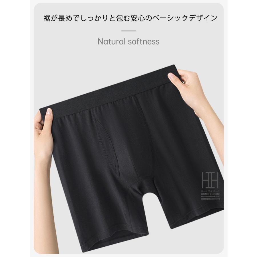 ボクサーパンツ メンズ 無地 シンプル ストレッチ  タグレス ボクサーブリーフ 下着 M L LL 3L アンダーウェア 下着 プレゼント 彼氏 父 息子 ギフト 記念日 | ブランド登録なし | 06