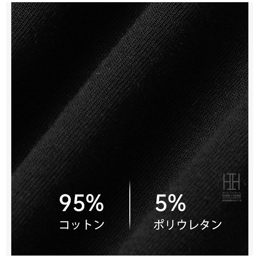 ボクサーパンツ メンズ 無地 シンプル ストレッチ  タグレス ボクサーブリーフ 下着 M L LL 3L アンダーウェア 下着 プレゼント 彼氏 父 息子 ギフト 記念日 | ブランド登録なし | 08