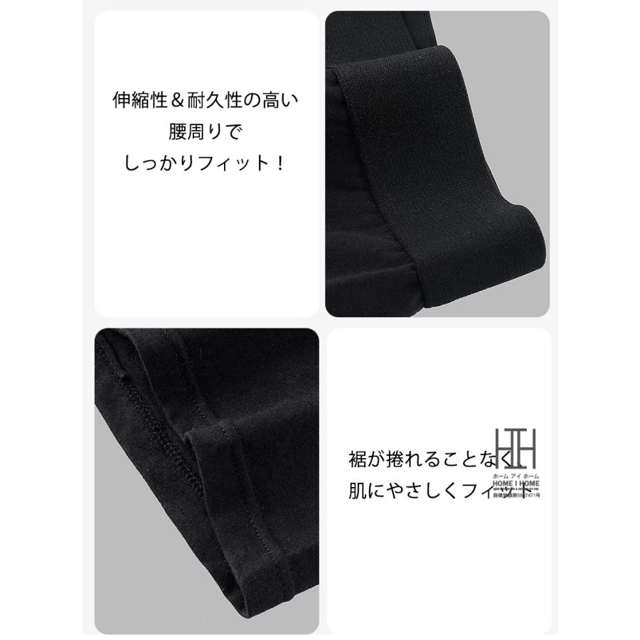 ボクサーパンツ メンズ 無地 シンプル ストレッチ  タグレス ボクサーブリーフ 下着 M L LL 3L アンダーウェア 下着 プレゼント 彼氏 父 息子 ギフト 記念日 | ブランド登録なし | 13