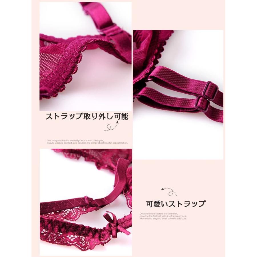 レディース下着、インナー 超薄型ブラ・ショーツセット ベビードール シースルー下着セット 花柄刺繍誘惑ランジェリー | ブランド登録なし | 11