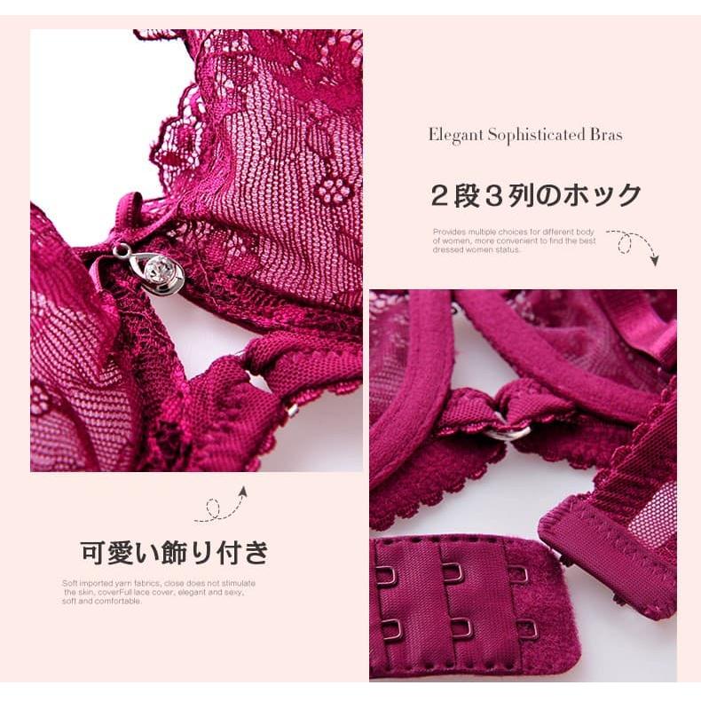 レディース下着、インナー 超薄型ブラ・ショーツセット ベビードール シースルー下着セット 花柄刺繍誘惑ランジェリー | ブランド登録なし | 09