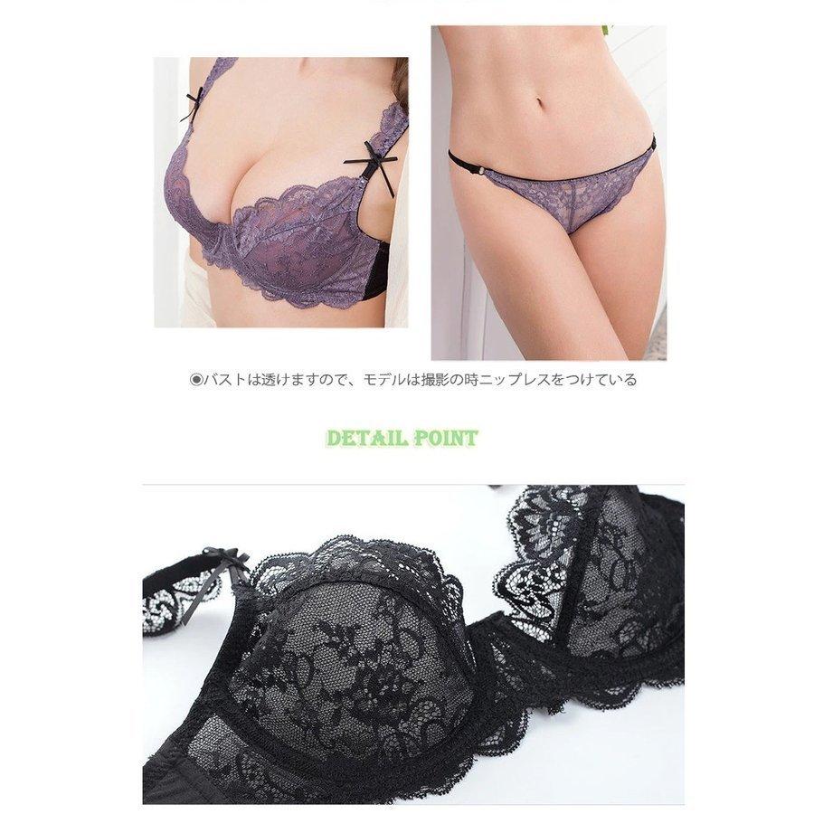 Eカップ追加 大きいサイズ レディース ブラショーツセット 総レース Tバック シースルー セクシー ベビードール 勝負下着 透け感 シースルー | ホームアイホーム | 10