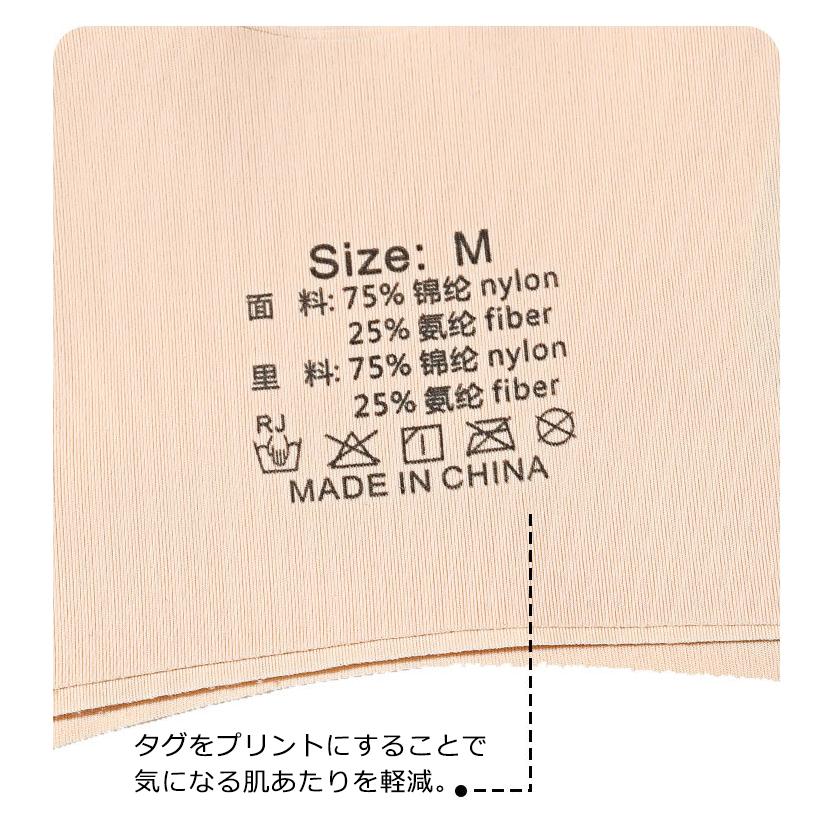 ブラジャー ナイトブラ ノンワイヤー レディース ワイヤレス 脇肉 脇高 脇高ブラ 育乳 補正ブラ 肩幅ショルダーブラ 下着女性 30代 20代 40代 50代 | ホームアイホーム | 13