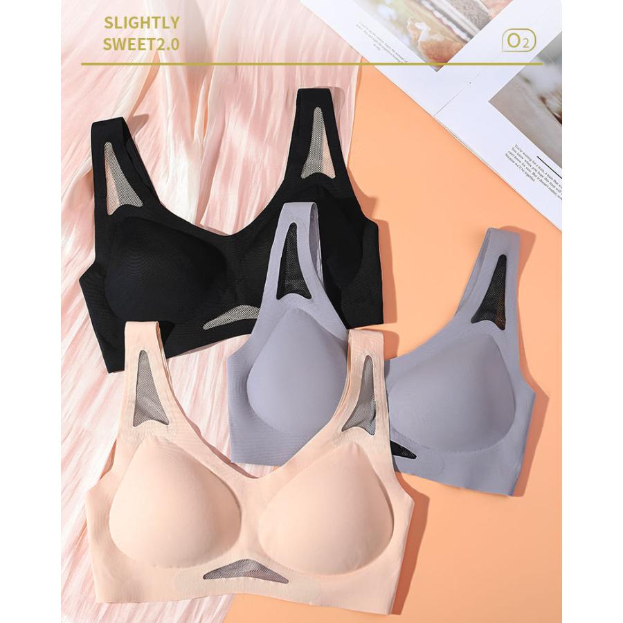 ブラジャー ナイトブラ ノンワイヤー レディース ワイヤレス 脇肉 脇高 脇高ブラ 育乳 補正ブラ 肩幅ショルダーブラ 下着女性 30代 20代 40代 50代 | ホームアイホーム | 04