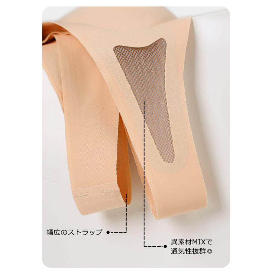 ブラジャー ナイトブラ ノンワイヤー レディース ワイヤレス 脇肉 脇高 脇高ブラ 育乳 補正ブラ 肩幅ショルダーブラ 下着女性 30代 20代 40代 50代 | ホームアイホーム | 12