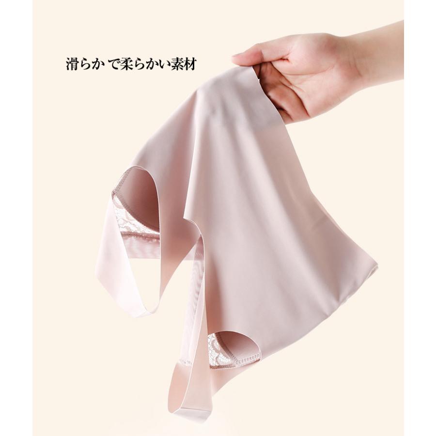 ナイトブラ レディース 大きいサイズ ブラジャー 30代 20代 40代 50代 ノンワイヤー 美胸 育乳 夜用ブラ 寝る時ブラ 夜ブラ レース 補正下着 脇肉 脇高 | ホームアイホーム | 10