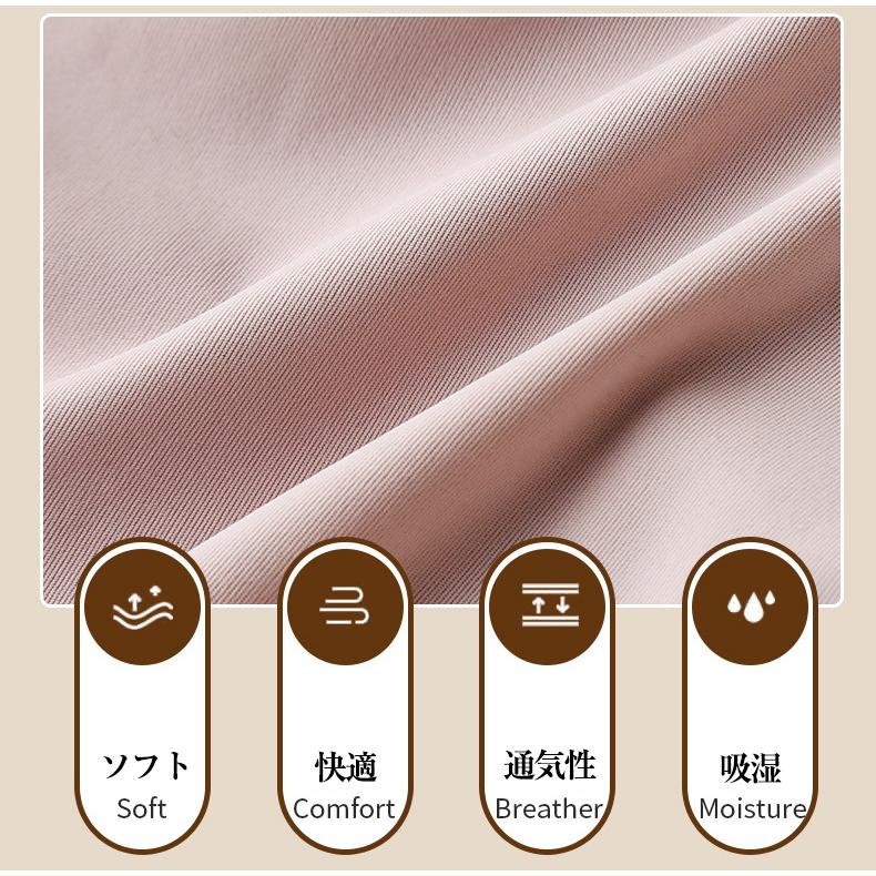 ナイトブラ レディース 大きいサイズ ブラジャー 30代 20代 40代 50代 ノンワイヤー 美胸 育乳 夜用ブラ 寝る時ブラ 夜ブラ レース 補正下着 脇肉 脇高 | ホームアイホーム | 12