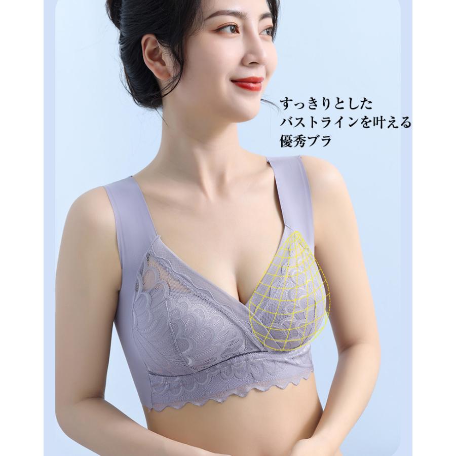 ナイトブラ ブラジャー レディース ノンワイヤー 20代 40代 30代 50代 脇高 育乳 夏用 効果 大きいサイズ 脇肉補正 脇高女性 補正下着 | ホームアイホーム | 12