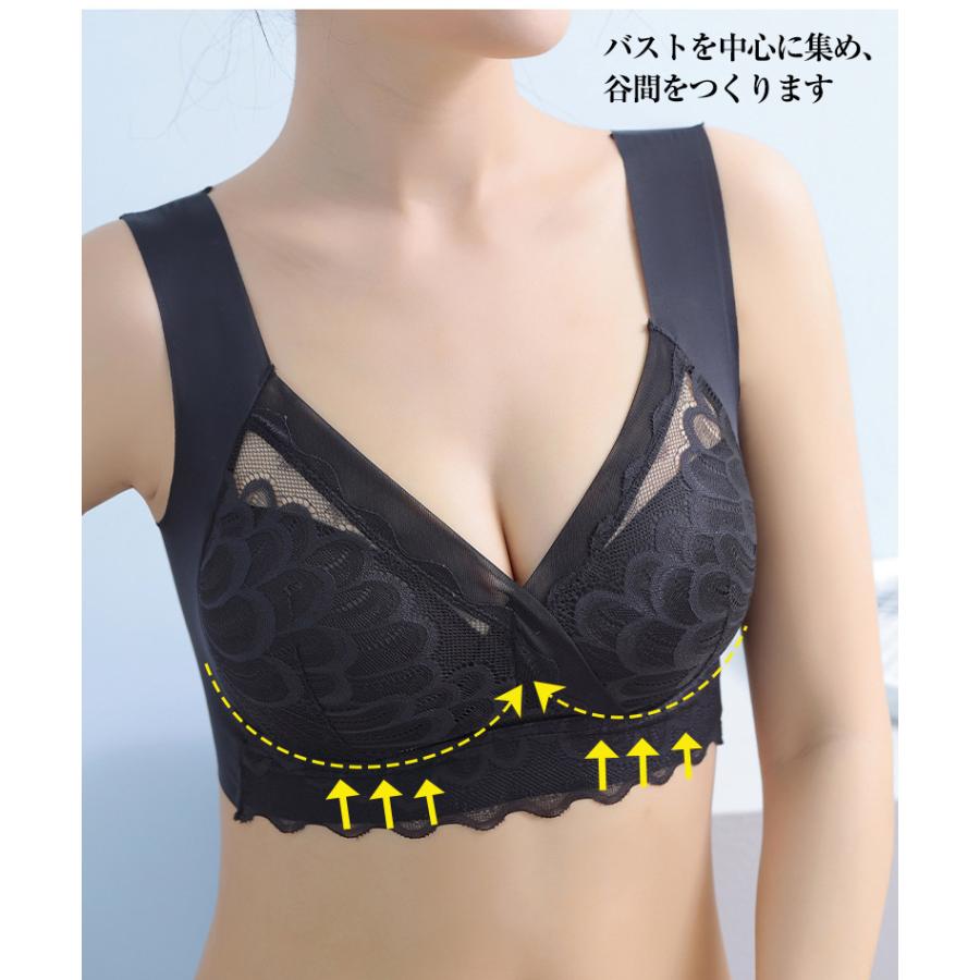 ナイトブラ ブラジャー レディース ノンワイヤー 20代 40代 30代 50代 脇高 育乳 夏用 効果 大きいサイズ 脇肉補正 脇高女性 補正下着 | ホームアイホーム | 14
