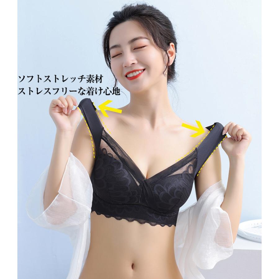 ナイトブラ ブラジャー レディース ノンワイヤー 20代 40代 30代 50代 脇高 育乳 夏用 効果 大きいサイズ 脇肉補正 脇高女性 補正下着 | ホームアイホーム | 15