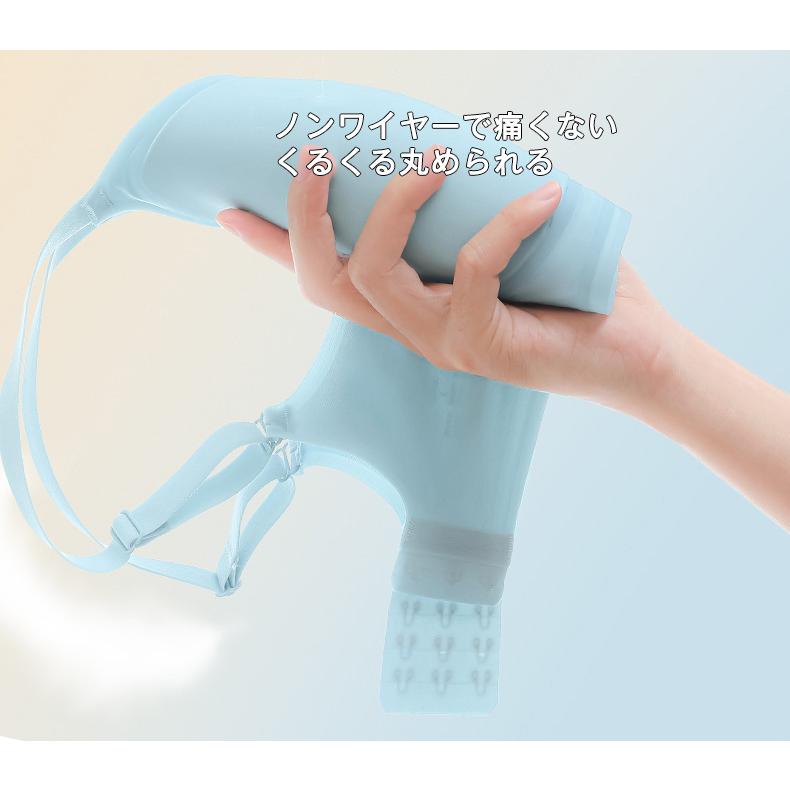 ナイトブラ ブラジャー ノンワイヤー レディース 涼感 接触冷感 涼しい 美胸ブラ 脇高 育乳 脇肉補正 夜用ブラ 寝る時ブラ 40代 50代 夏用 効果 30代 | ホームアイホーム | 15