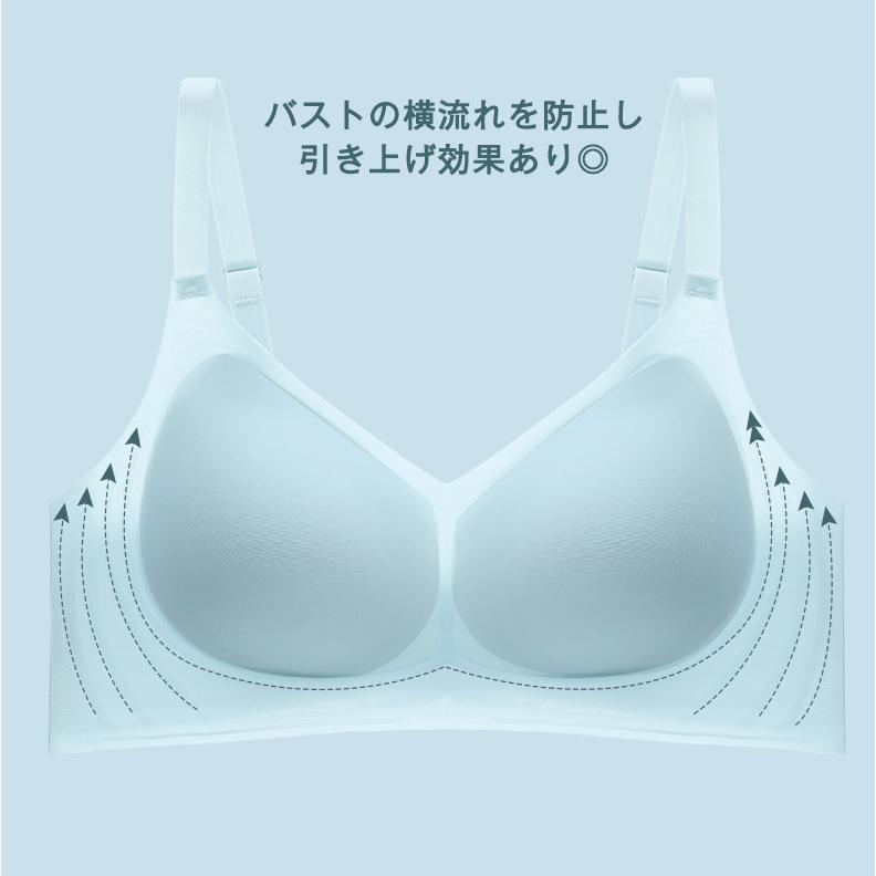 ナイトブラ ブラジャー ノンワイヤー レディース 涼感 接触冷感 涼しい 美胸ブラ 脇高 育乳 脇肉補正 夜用ブラ 寝る時ブラ 40代 50代 夏用 効果 30代 | ホームアイホーム | 16