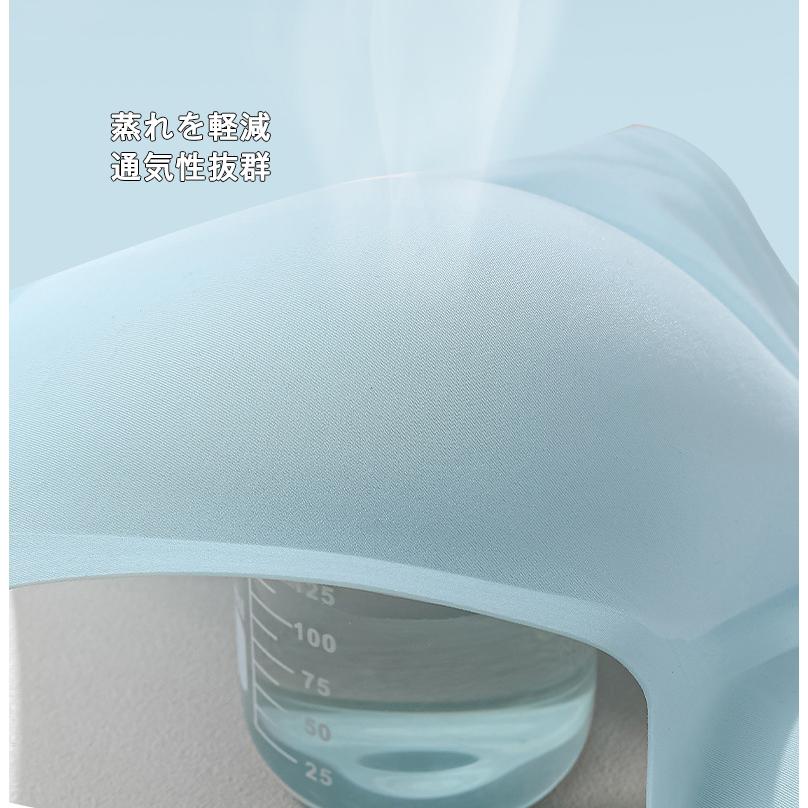 ナイトブラ ブラジャー ノンワイヤー レディース 涼感 接触冷感 涼しい 美胸ブラ 脇高 育乳 脇肉補正 夜用ブラ 寝る時ブラ 40代 50代 夏用 効果 30代 | ホームアイホーム | 18