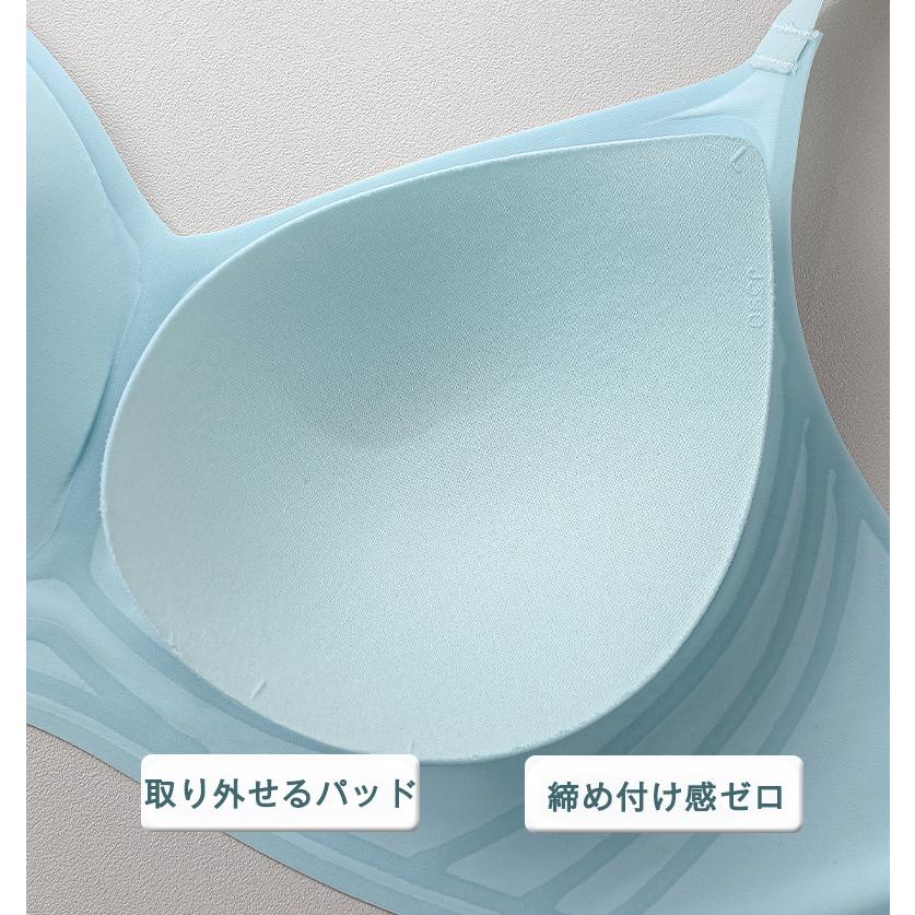 ナイトブラ ブラジャー ノンワイヤー レディース 涼感 接触冷感 涼しい 美胸ブラ 脇高 育乳 脇肉補正 夜用ブラ 寝る時ブラ 40代 50代 夏用 効果 30代 | ホームアイホーム | 19