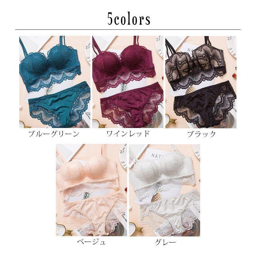 脇肉丸盛 レースブラジャー セット ショーツ レディース 手ホールドブラ ストラップ取り外し可 脇高 盛り バストアップ 総レース ブラセット 下着 上下セット | ホームアイホーム | 01