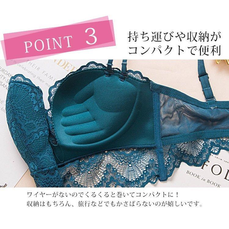脇肉丸盛 レースブラジャー セット ショーツ レディース 手ホールドブラ ストラップ取り外し可 脇高 盛り バストアップ 総レース ブラセット 下着 上下セット | ホームアイホーム | 08