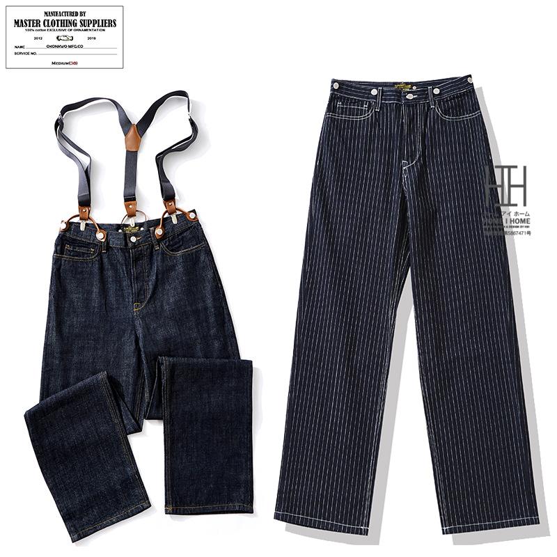 15oz デニム パンツ ペインターパンツ メンズ インディゴ ストライプデニム おしゃれ ワークパンツ バイカー バイク オーバーオール ヴィンテージ アメカジ | ホームアイホーム
