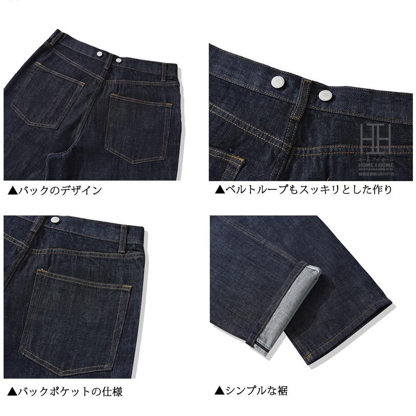 15oz デニム パンツ ペインターパンツ メンズ インディゴ ストライプデニム おしゃれ ワークパンツ バイカー バイク オーバーオール ヴィンテージ アメカジ | ホームアイホーム | 15