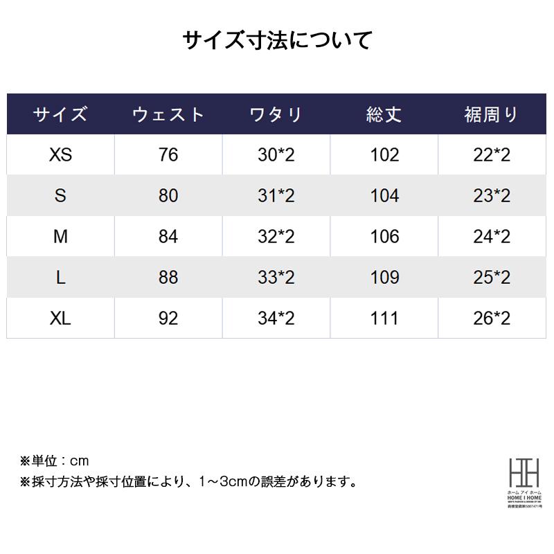 15oz デニム パンツ ペインターパンツ メンズ インディゴ ストライプデニム おしゃれ ワークパンツ バイカー バイク オーバーオール ヴィンテージ アメカジ | ホームアイホーム | 09