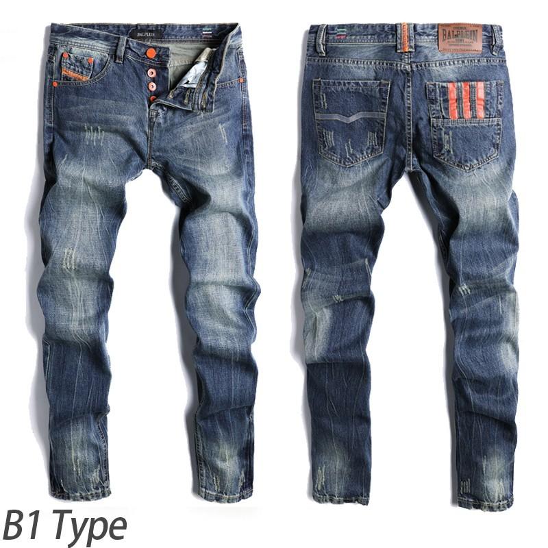 デニムパンツ メンズ ジーンズ Gパン ストレート ダメージ ウォッシュ ユーズド | ホームアイホーム | 04