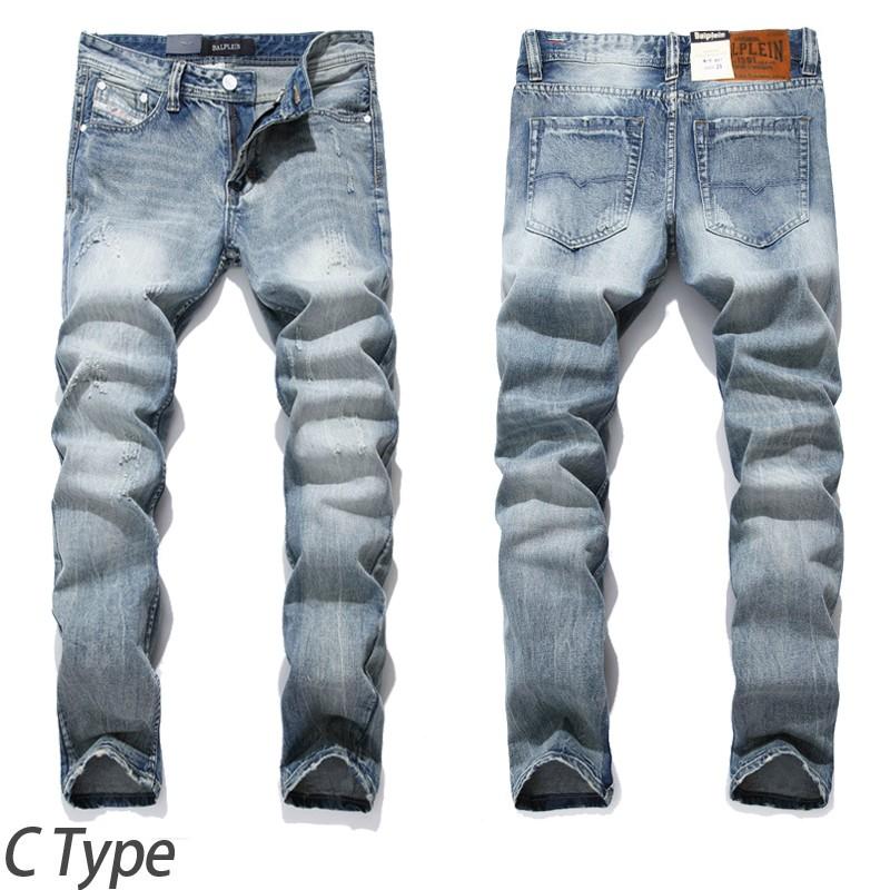 デニムパンツ メンズ ジーンズ Gパン ストレート ダメージ ウォッシュ ユーズド | ホームアイホーム | 06