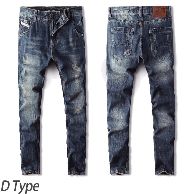 デニムパンツ メンズ ジーンズ Gパン ストレート ダメージ ウォッシュ ユーズド | ホームアイホーム | 07