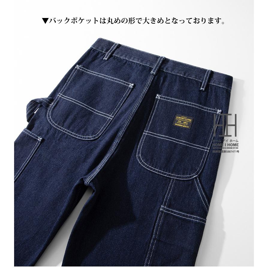 DUNGAREES ダンガリーズ ペインターパンツ デニムパンツ メンズ カーゴパンツ ワークパンツ 13.5oz 11.5oz Denim インディゴ 多ポケット おしゃれ ストライプ柄 | ホームアイホーム | 15