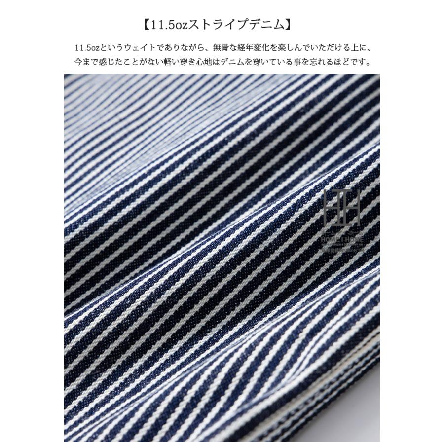 DUNGAREES ダンガリーズ ペインターパンツ デニムパンツ メンズ カーゴパンツ ワークパンツ 13.5oz 11.5oz Denim インディゴ 多ポケット おしゃれ ストライプ柄 | ホームアイホーム | 17