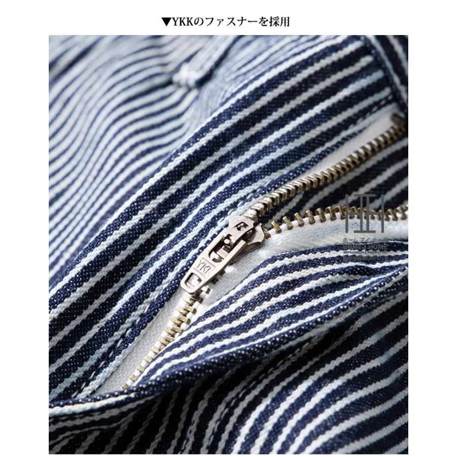 DUNGAREES ダンガリーズ ペインターパンツ デニムパンツ メンズ カーゴパンツ ワークパンツ 13.5oz 11.5oz Denim インディゴ 多ポケット おしゃれ ストライプ柄 | ホームアイホーム | 19