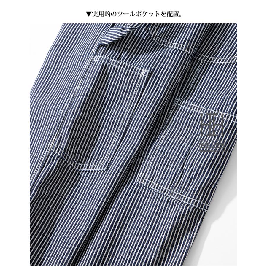 DUNGAREES ダンガリーズ ペインターパンツ デニムパンツ メンズ カーゴパンツ ワークパンツ 13.5oz 11.5oz Denim インディゴ 多ポケット おしゃれ ストライプ柄 | ホームアイホーム | 21