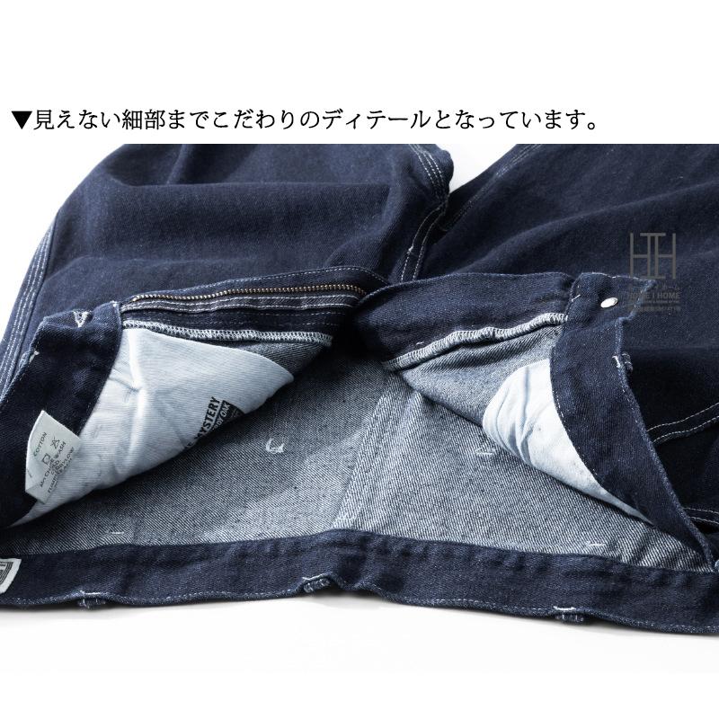 ストレート ジーンズ ワークパンツ ペインターパンツ メンズ 13.5ozデニム 12ozキャンバス WABASH Denim 無地 ストライプ 綿100 ベイカー インディゴ アウトドア | ホームアイホーム | 18