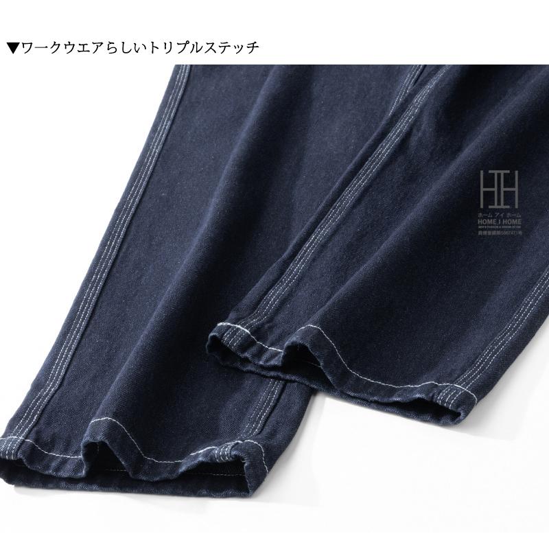 ストレート ジーンズ ワークパンツ ペインターパンツ メンズ 13.5ozデニム 12ozキャンバス WABASH Denim 無地 ストライプ 綿100 ベイカー インディゴ アウトドア | ホームアイホーム | 23