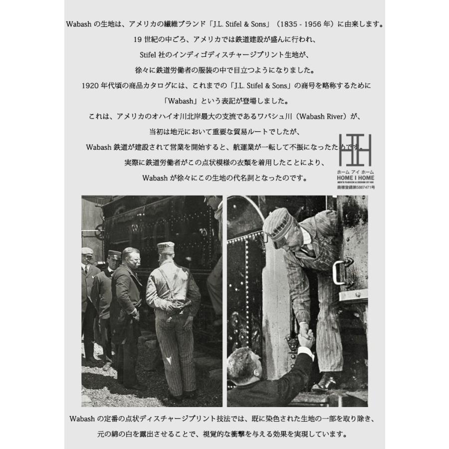 ストレート ジーンズ ワークパンツ ペインターパンツ メンズ 13.5ozデニム 12ozキャンバス WABASH Denim 無地 ストライプ 綿100 ベイカー インディゴ アウトドア | ホームアイホーム | 06