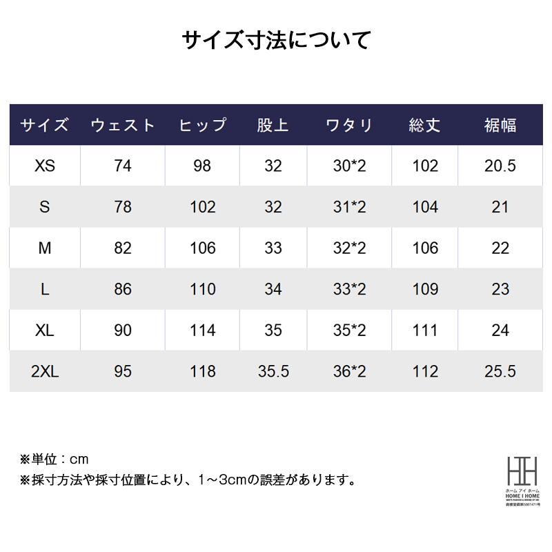 ストレート ジーンズ ワークパンツ ペインターパンツ メンズ 13.5ozデニム 12ozキャンバス WABASH Denim 無地 ストライプ 綿100 ベイカー インディゴ アウトドア | ホームアイホーム | 10