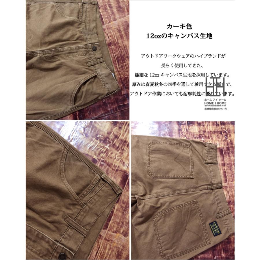 ストレート ジーンズ ワークパンツ ペインターパンツ メンズ 13.5ozデニム 12ozキャンバス WABASH Denim 無地 ストライプ 綿100 ベイカー インディゴ アウトドア | ホームアイホーム | 13