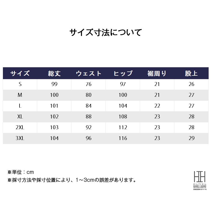 スキニーパンツ ストレッチパンツ ジーンズ メンズ デニムパンツ ダメージ ストレッチ プリント 大きいサイズ スリム 美脚 おしゃれ メンズパンツ ズボン | ホームアイホーム | 05