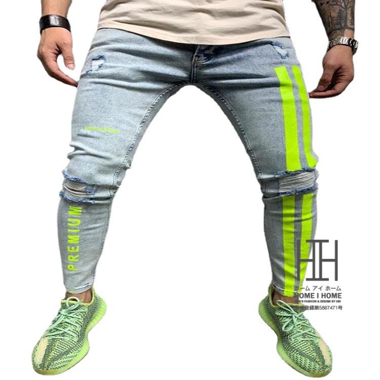 スキニーパンツ ストレッチパンツ ジーンズ メンズ デニムパンツ ダメージ ストレッチ プリント 大きいサイズ スリム 美脚 おしゃれ メンズパンツ ズボン | ホームアイホーム | 09