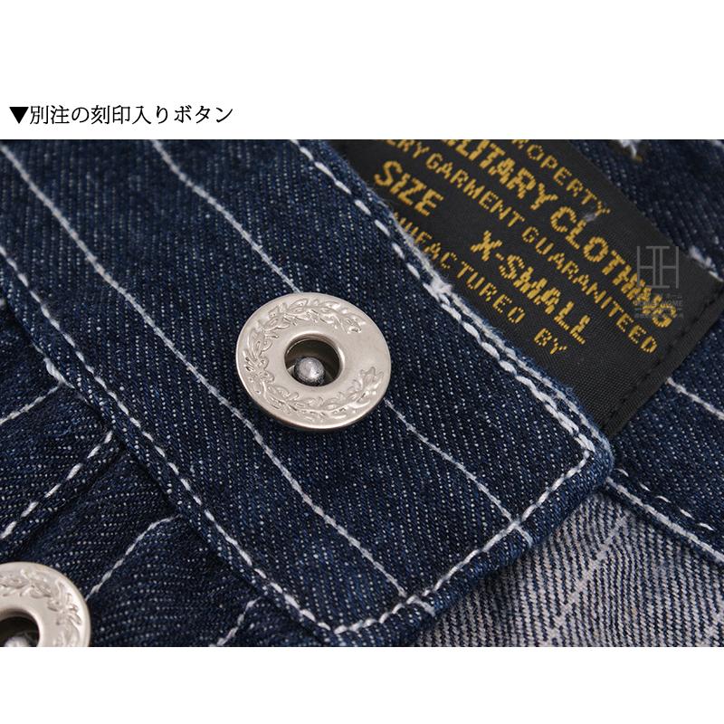 10.5oz デニムパンツ ペインターパンツ メンズ ストライプデニム バイカー オーバーオール ヴィンテージ アメカジ ワークパンツ バイク おしゃれ ボトムス | ホームアイホーム | 13