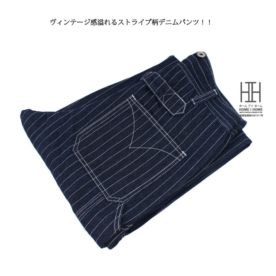 10.5oz デニムパンツ ペインターパンツ メンズ ストライプデニム バイカー オーバーオール ヴィンテージ アメカジ ワークパンツ バイク おしゃれ ボトムス | ホームアイホーム | 05