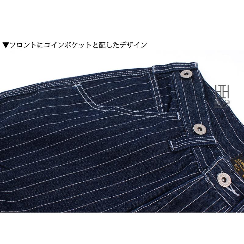 10.5oz デニムパンツ ペインターパンツ メンズ ストライプデニム バイカー オーバーオール ヴィンテージ アメカジ ワークパンツ バイク おしゃれ ボトムス | ホームアイホーム | 09