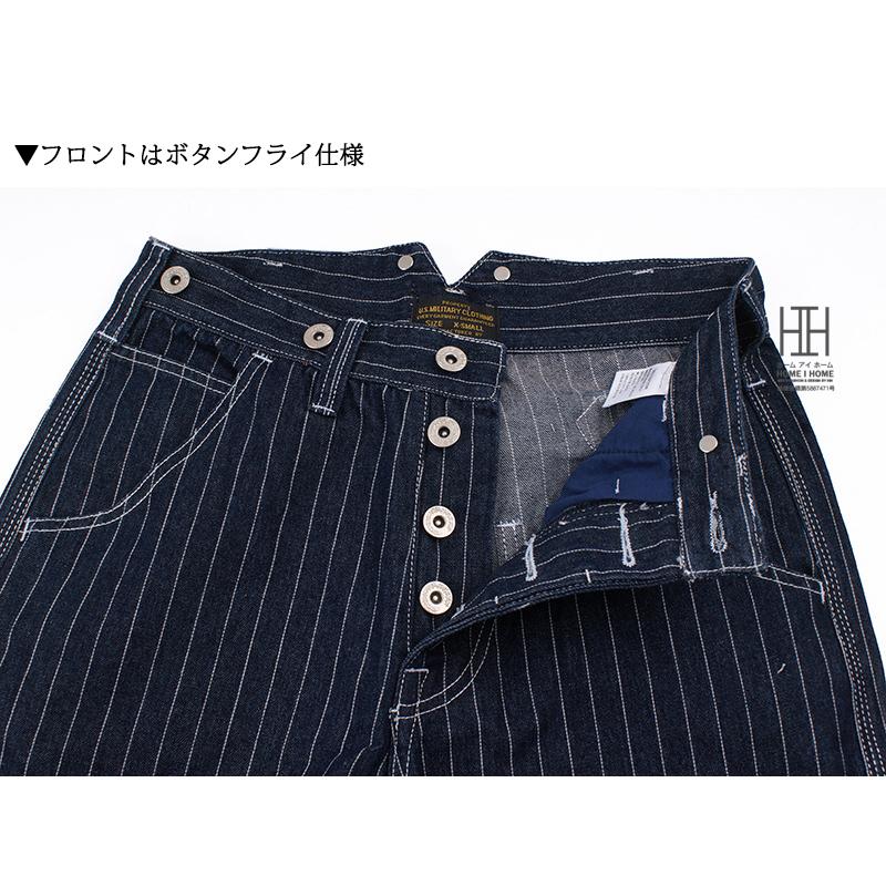 10.5oz デニムパンツ ペインターパンツ メンズ ストライプデニム バイカー オーバーオール ヴィンテージ アメカジ ワークパンツ バイク おしゃれ ボトムス | ホームアイホーム | 10