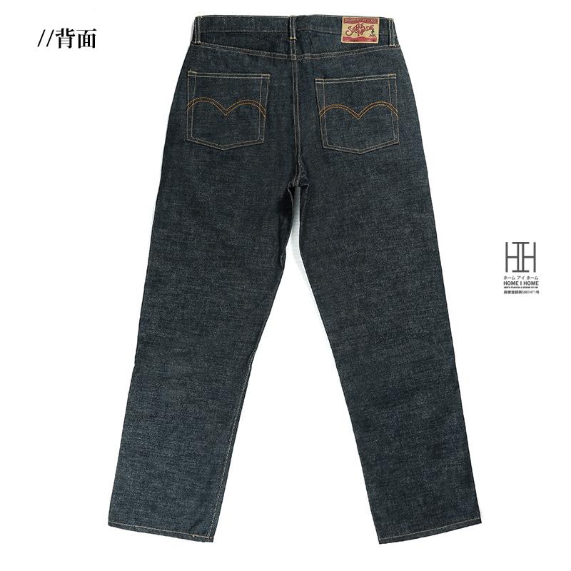 デニム ストレート ジーンズ メンズ 生デニム 未洗い/洗い済み 15oz デニムパンツ セルビッチ 赤耳 ボタンフライ リジッド ジーパン おしゃれ バイク バイカー | ホームアイホーム | 06